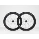 Bontrager Aeolus RSL 75 TLR pro kotoučové brzdy