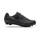 GIRO tretry Cadet XC